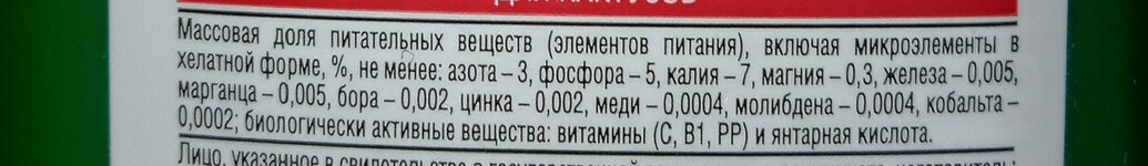 1000125408.jpg
