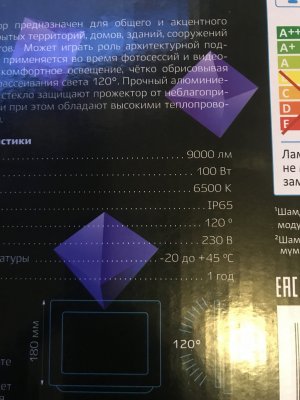 E26F1913-4954-46AC-BEB7-ACE0EFF25247.jpeg