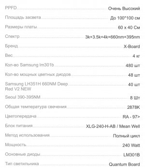 A65F8209-A767-471B-96FE-A87987288009.jpeg