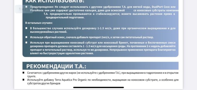 11132734-FF01-46FE-82A9-575E3CF55394.jpg