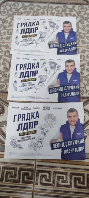 1000010316.jpg