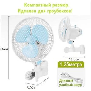 венть.jpg