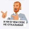 mr.agronom